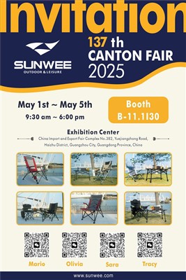 Sunwee o tla ba gona 137th Canton Fair , May 1st go ya go May 5th ka Guangzho...